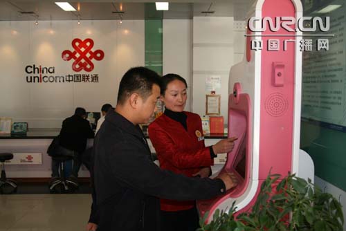 ag九游会登陆font color=f2